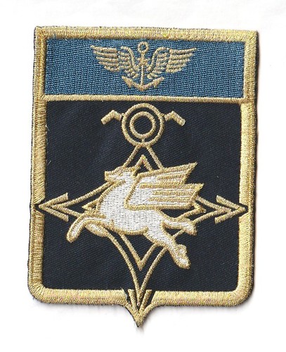 Aeronavale patch insigne - patch,