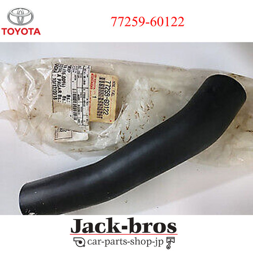 Toyota genuine oem horse fuel - genuine, horse,