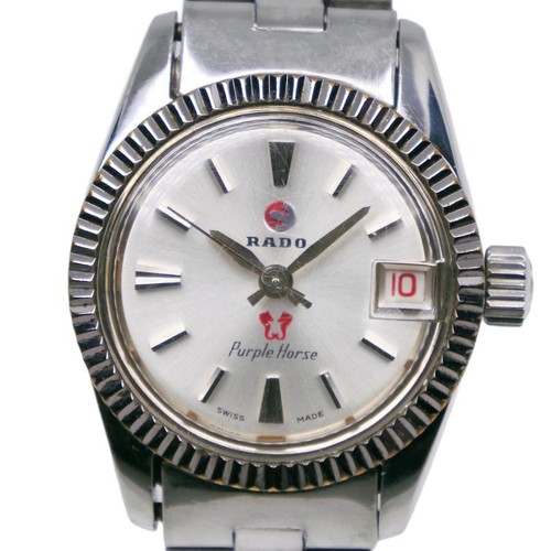 Montre rado purple - montre,