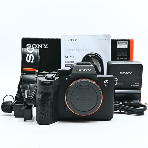 Boîtier sony alpha a7s - a7s, iii