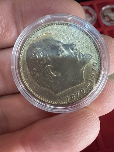 Rouble unc 1970 lenine - unc,