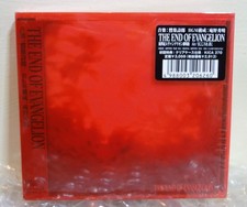 1997 King Record Japan CD Audio Neon Genesis Evangelion The End of Evangelion