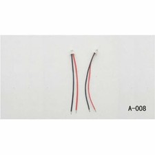 Torro 1246048008 - Tricopter