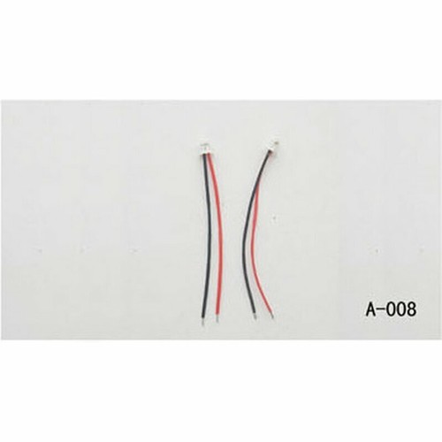 Torro 1246048008 tricopter - 1246048008,