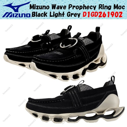Bague mizuno wave - wave, prophecy