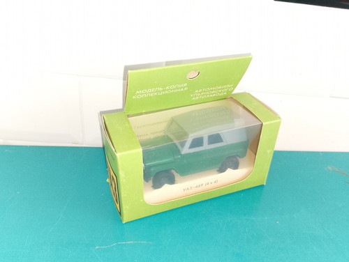 270425 miniature en boite - 270425,