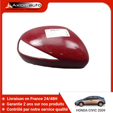 🇫🇷 CARENAGE RETROVISEUR