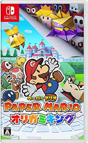 Paper nintendo switch video - nintendo,