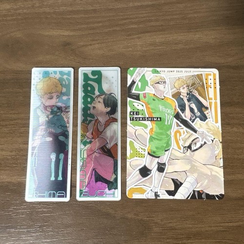 Haikyu autocollant saito - haikyu!!,