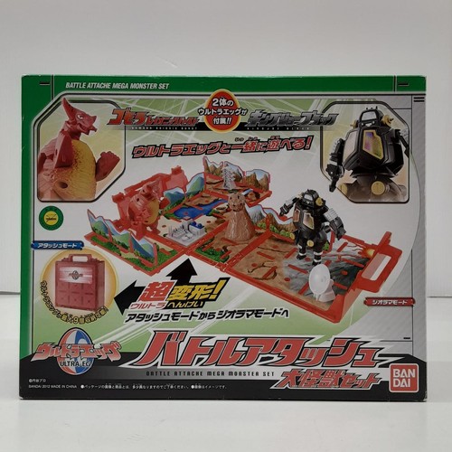 Bandai battle attache monster - bandai,
