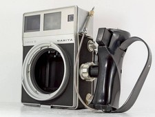 Mamiya Super 23 Boîtier De