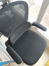 fauteuil de bureau ergonomique