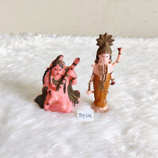 1950s Vintage Lord Vishnu &