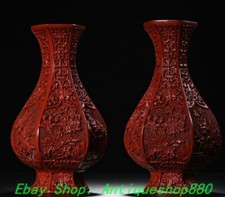 9.8''Old Chinese Red