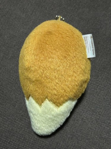 Porte clés peluche - porte-clés, pokemon