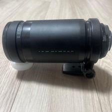 TAMRON AF LD 200-400mm F/5.6