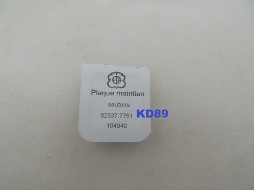 Combined maintaining plate - maintaining,