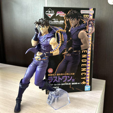 Figurine Joseph Joestar
