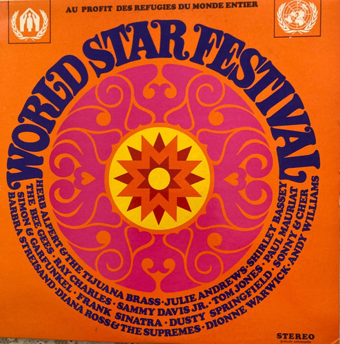 Disque vinyle trs - disque, 33