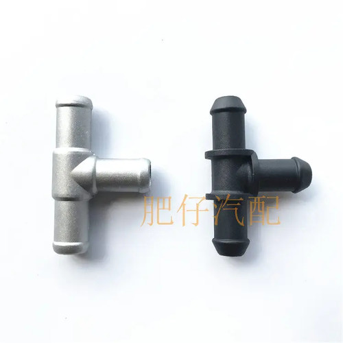 1pc for roewe - for, mg6