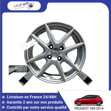 🇫🇷 JANTE ALUMINIUM