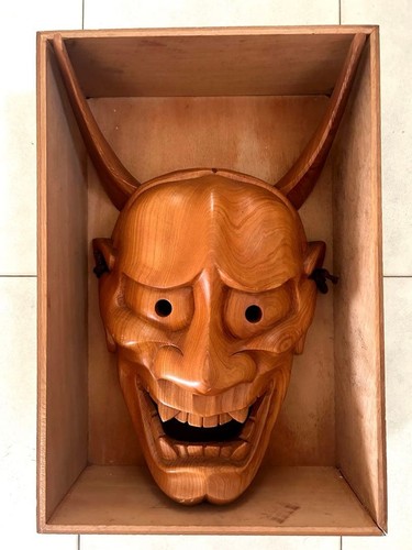 Masque hannya bois oni - bois,