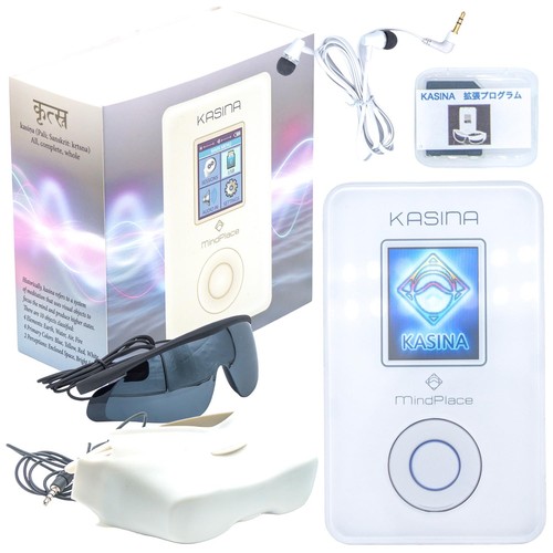Brain machine kasina - brain,