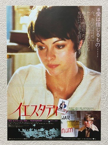 Yesterday larry kent claire - kent,