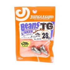 Sale Jungle Gym J505 Tungsten