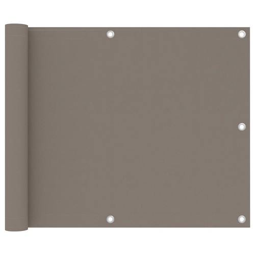 Ecran balcon crème - balcon, 120x500