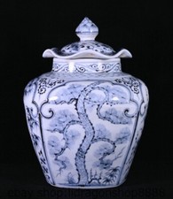 11.2" Hongwu marqué bleu