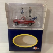 ALTAYA IXO 1/43 - PEUGEOT 403