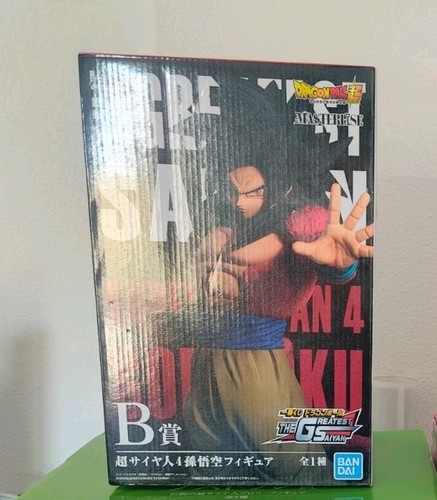 Ichiban kuji dragon ball - ichiban,