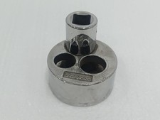 Douille de suppression de