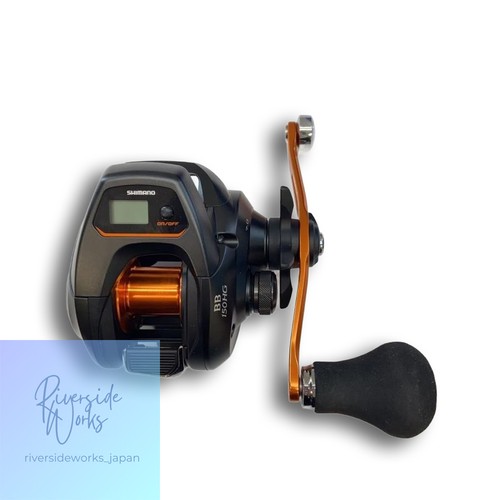 Shimano barchettabb 044037 - barchettabb,
