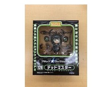 Figurine articulée peinte en