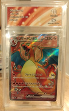 Carte pokemon dracaufeu - dracaufeu, ex
