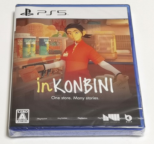 Inkonbini one store - one, many