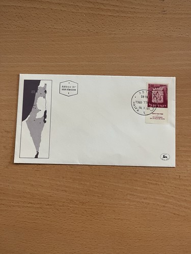 Enveloppe 1er jour fdc epj - 1er,