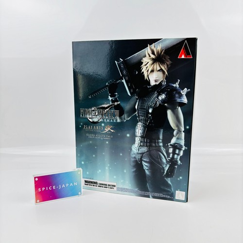 Figurine play arts - kai, cloud
