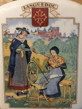 Moulin à Café Mural Ancien Partie Céramique Sarreguemines Languedoc Incomplet 