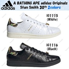 Taille homme A BATHING APE