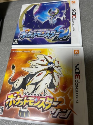 3ds pokemon moon - 3ds, sun