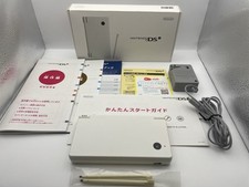 Nintendo DSi Console White