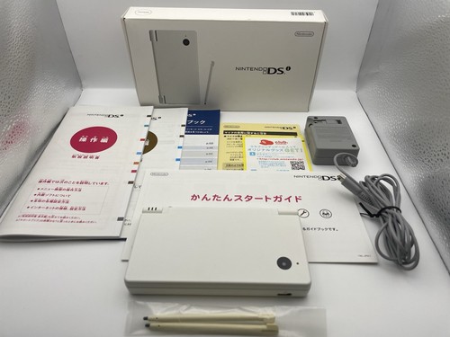 Nintendo dsi console white - dsi,