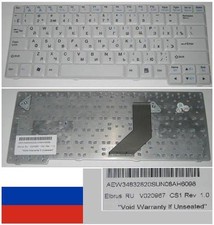 Clavier Qwerty Russe LG E200