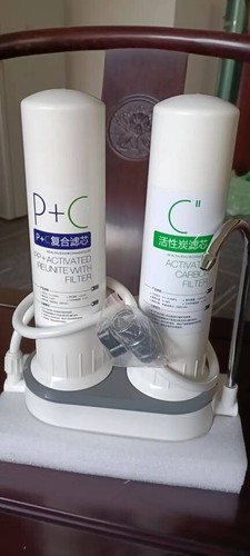 Purificateur eau