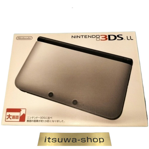 Console nintendo 3ds argent - nintendo,