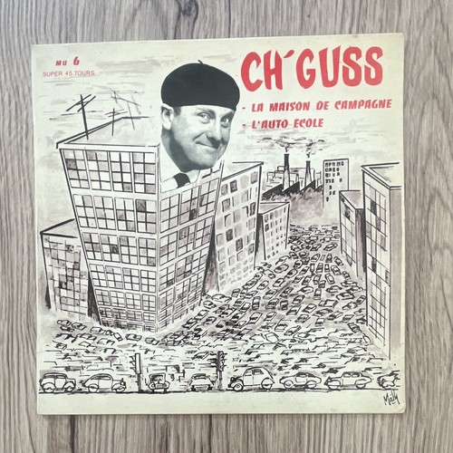 Guss la maison de - guss,