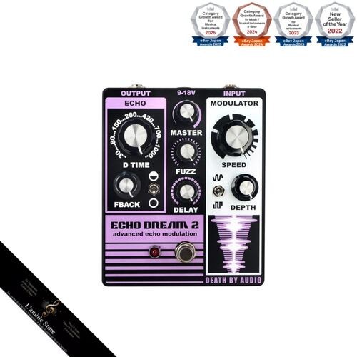 Death audio echo - by, dream